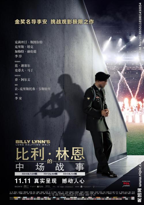 做假新加坡理工大学文凭